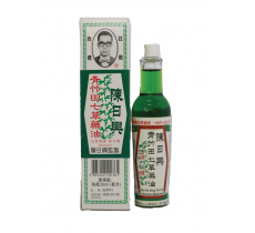 陳日興青竹田七草藥油